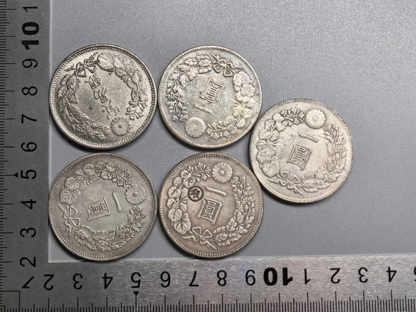 小驴勋章奖章收藏7月5日星期六晚18点拍卖（有偿代拍送拍规则在简介最后，参拍须阅读规则后再参拍，关系到运费包装发货时效真假辨别等关键信息，个人微信码在最后一个拍品） 复刻 日本龙洋 材质未知