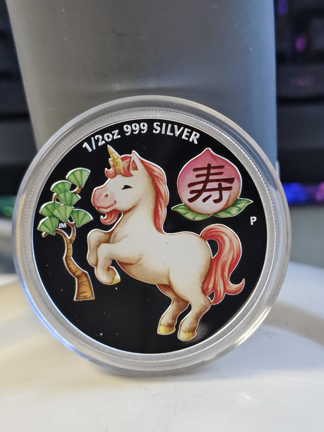 第164期拍卖【长期征集拍品】