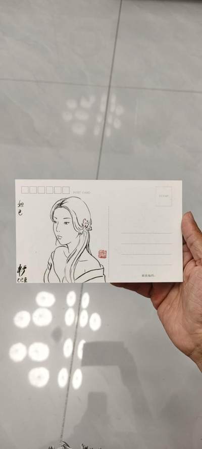 秋原瞳的小店第十七期（摘西瓜的季节，你是否还能记得那个熙熙攘攘月光下的自己） - 非严简绘妲己双签明信片，卡背是二郎神