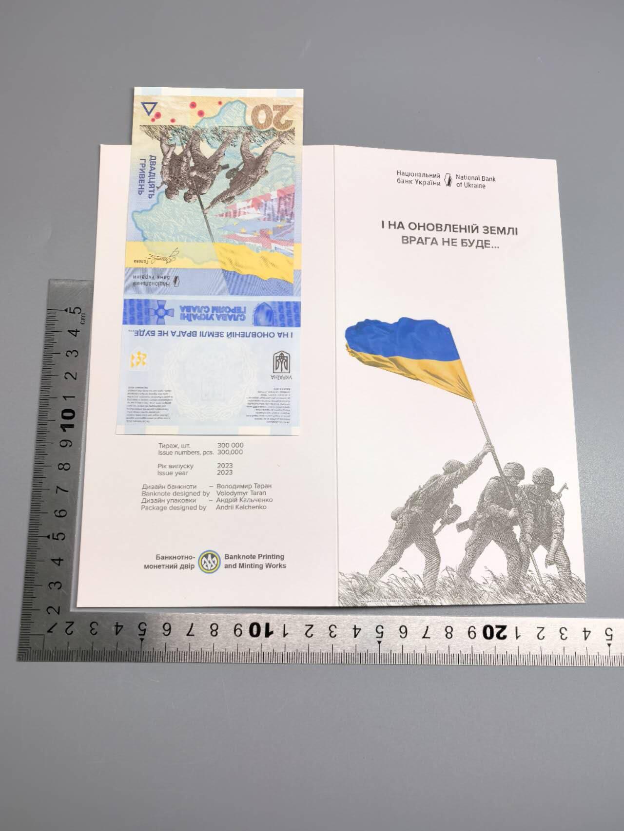 小驴勋章奖章收藏7月5日星期六晚18点拍卖（有偿代拍送拍规则在简介最后，参拍须阅读规则后再参拍，关系到运费包装发货时效真假辨别等关键信息，个人微信码在最后一个拍品） 乌克兰纪念钞