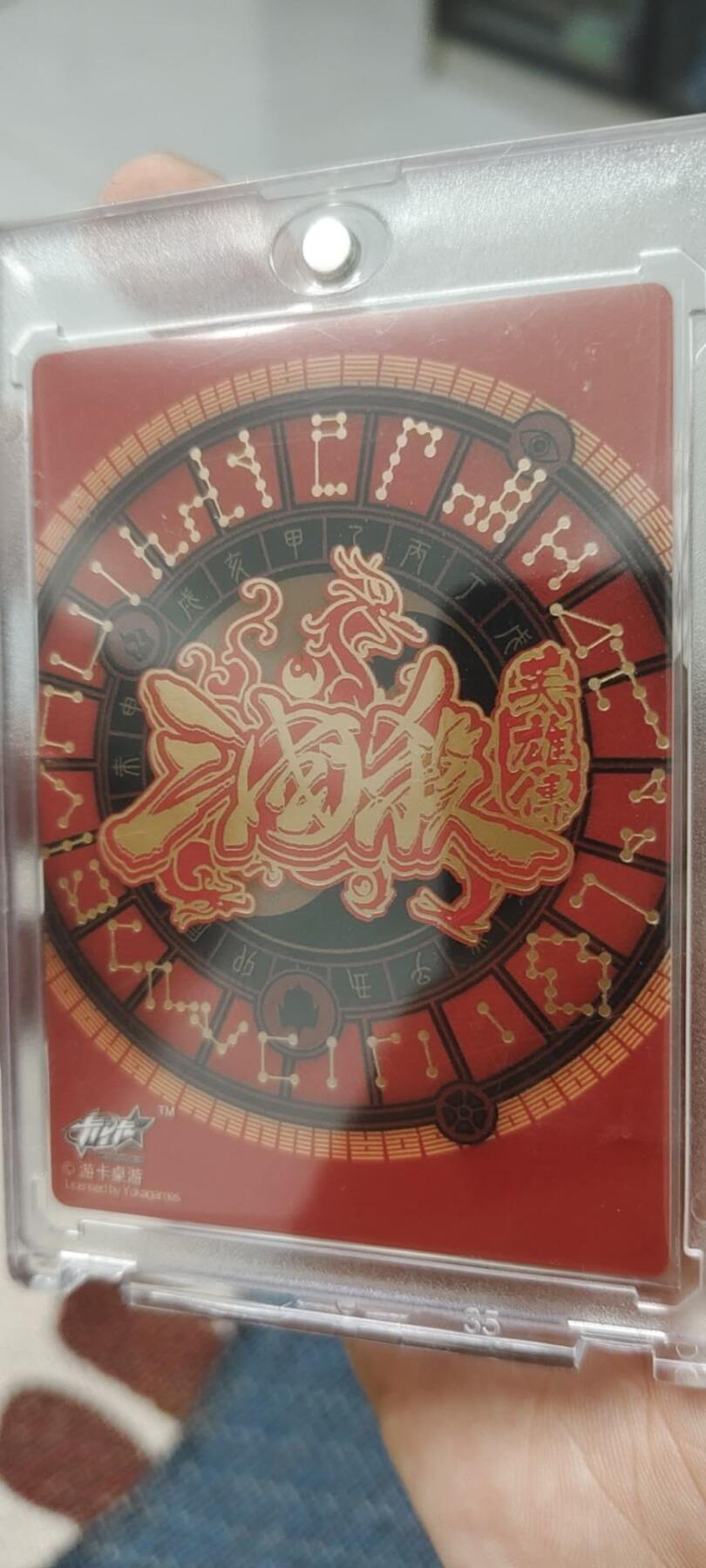 秋原瞳的小店第十七期（摘西瓜的季节，你是否还能记得那个熙熙攘攘月光下的自己）