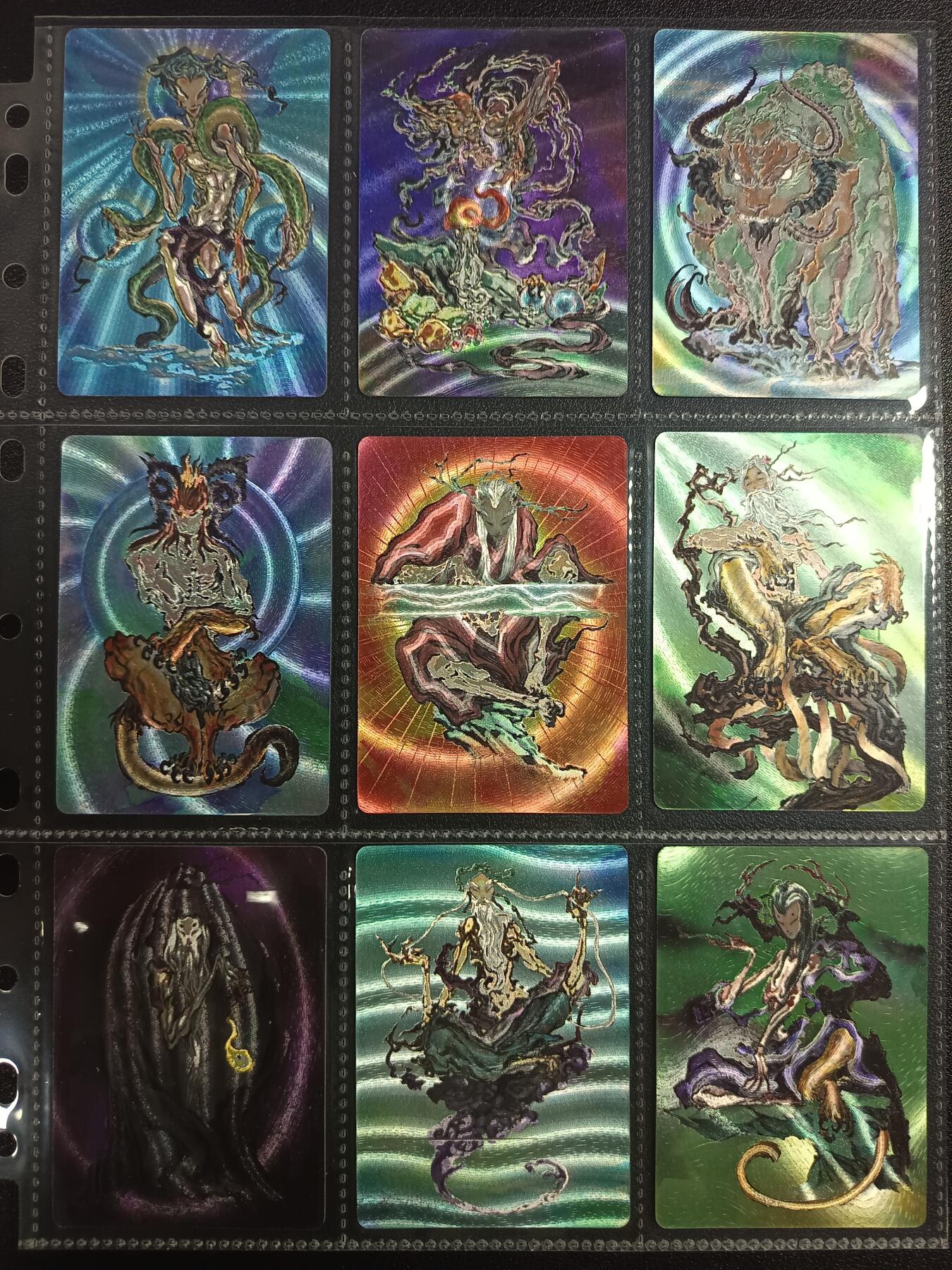 天玑星卡拍第一百零二期《7.7周一截拍》持续收拍收评中 满赠卡需备注 启读文化 山海经 一百零九张 粗闪