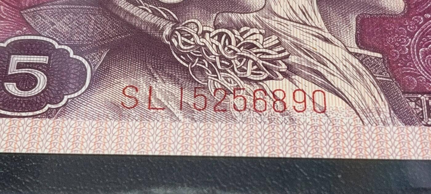 各种钱币拍场，可寄存满二百包邮