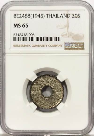 博洋堂世界钱币拍卖第129期（全场包邮） NGC MS65 泰国1945年20萨当锌币，完全未氧化极其难得