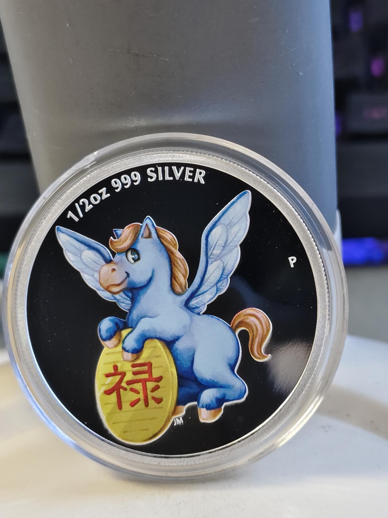 第164期拍卖【长期征集拍品】