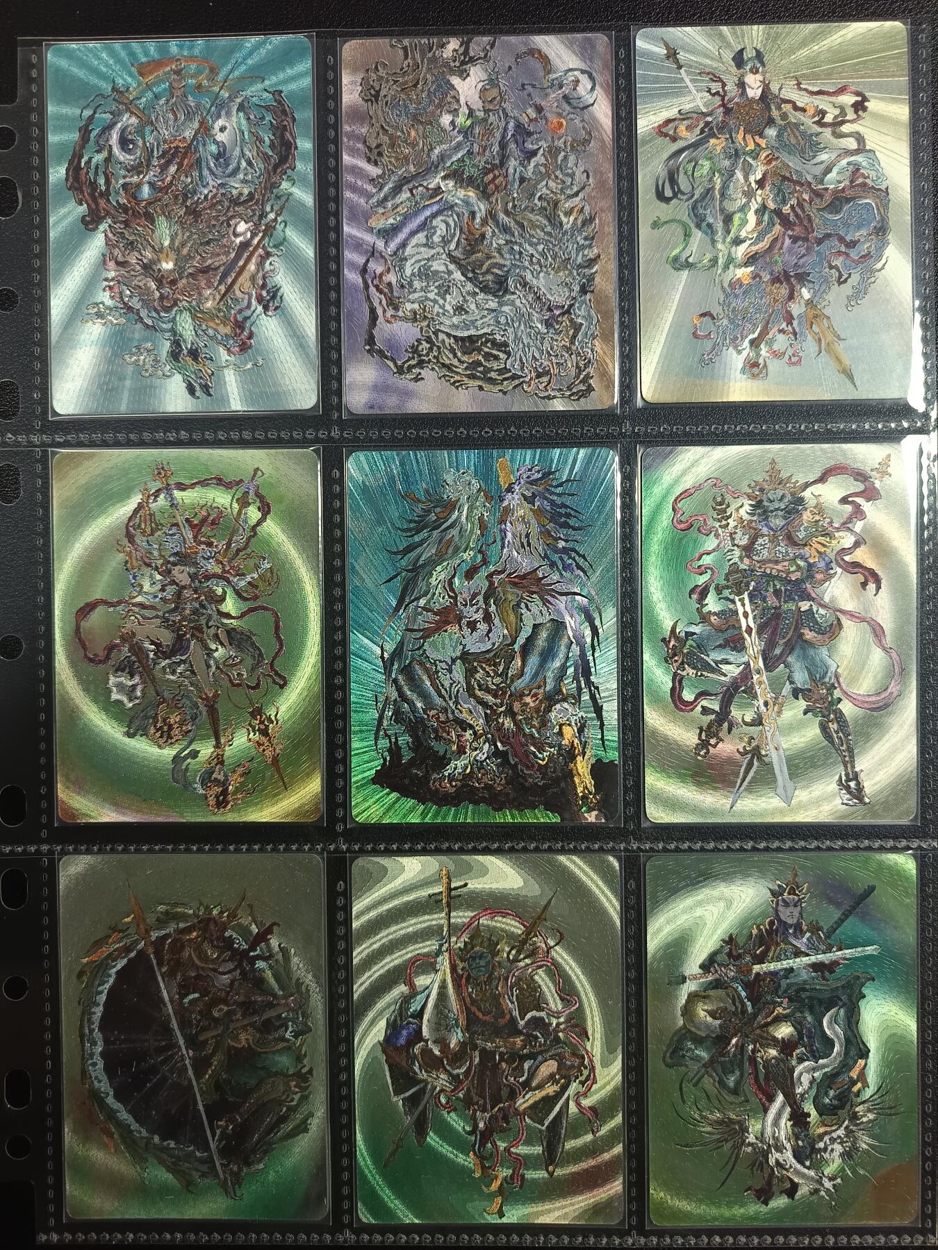 天玑星卡拍第一百零二期《7.7周一截拍》持续收拍收评中 满赠卡需备注 启读文化 沈鑫 封神 1-2弹 二十张 粗闪