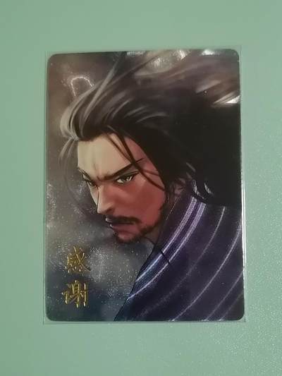 光影卡牌第16期，三娘，五虎专场，持续收拍品 - 燎原水浒特卡，巴丁感谢卡，粗闪工艺，收藏佳品