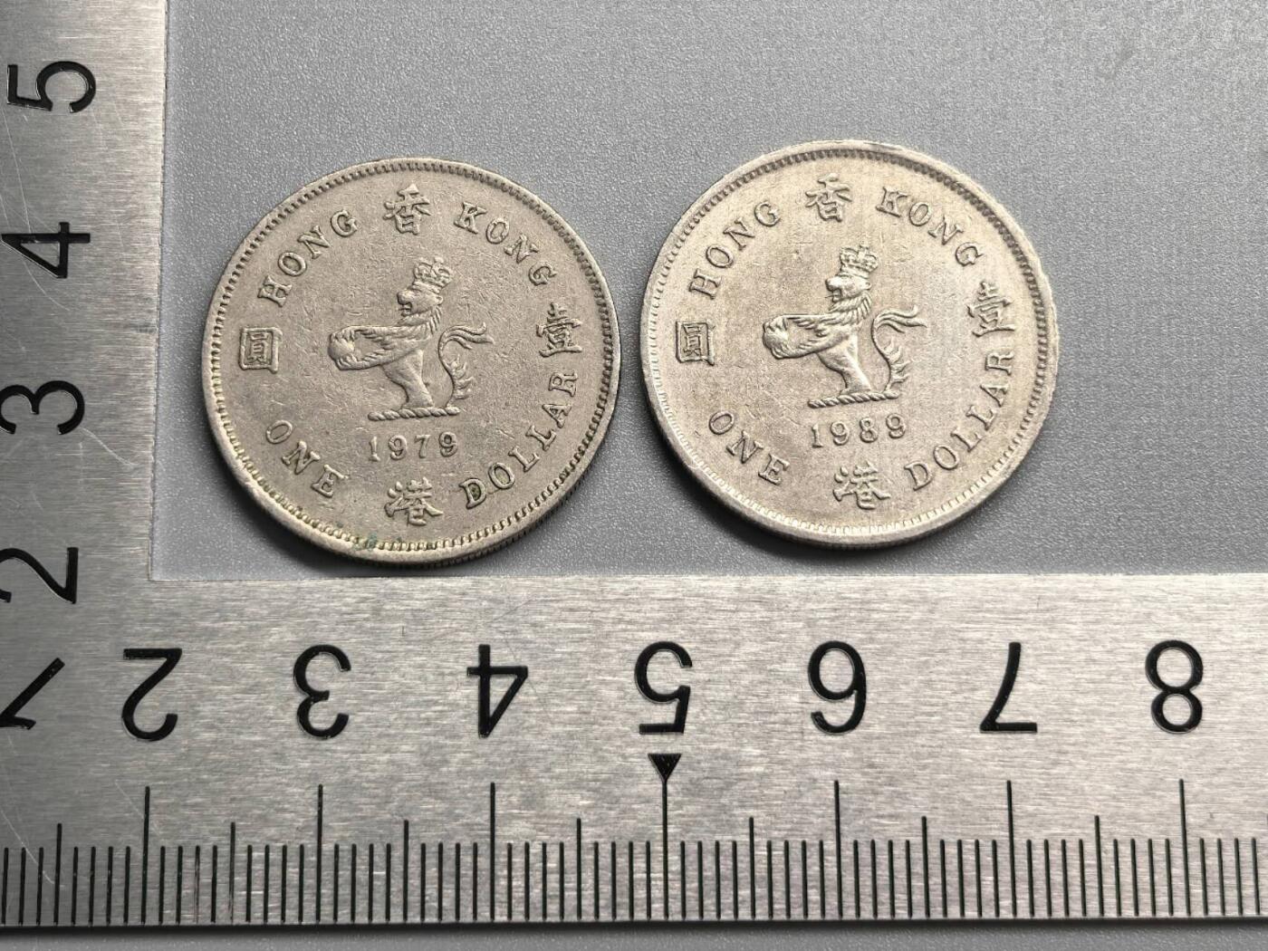小驴勋章奖章收藏7月5日星期六晚18点拍卖（有偿代拍送拍规则在简介最后，参拍须阅读规则后再参拍，关系到运费包装发货时效真假辨别等关键信息，个人微信码在最后一个拍品） 香港壹圆硬币一对