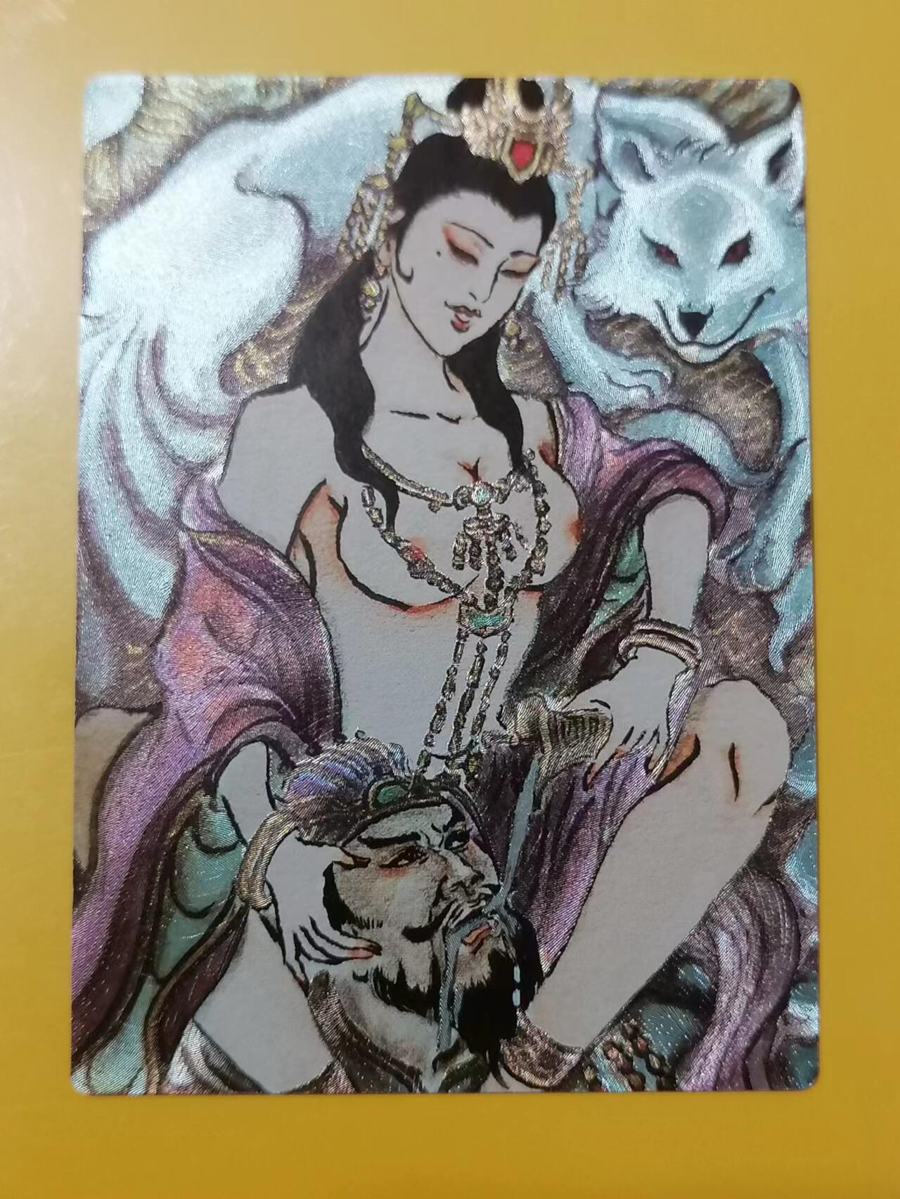 光影卡牌第16期，三娘，五虎专场，持续收拍品 昆仑万象三国英雄汇，卢艺丰苏妲己，粗闪工艺