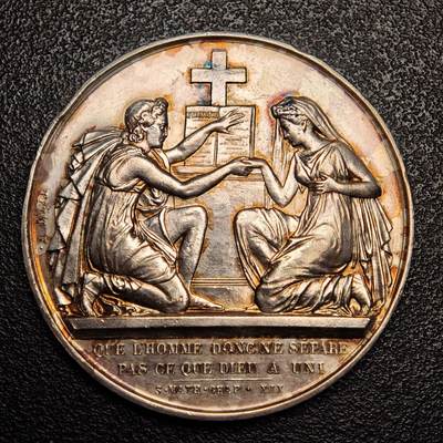 【德藏】世界币章拍卖第136期（拍品征集中~欢迎藏友联系） - 1883年(刻字) 法国结婚纪念银章 丰饶角边铭 五彩包浆 直径约：39.3mm；重约：25g 边有磕碰