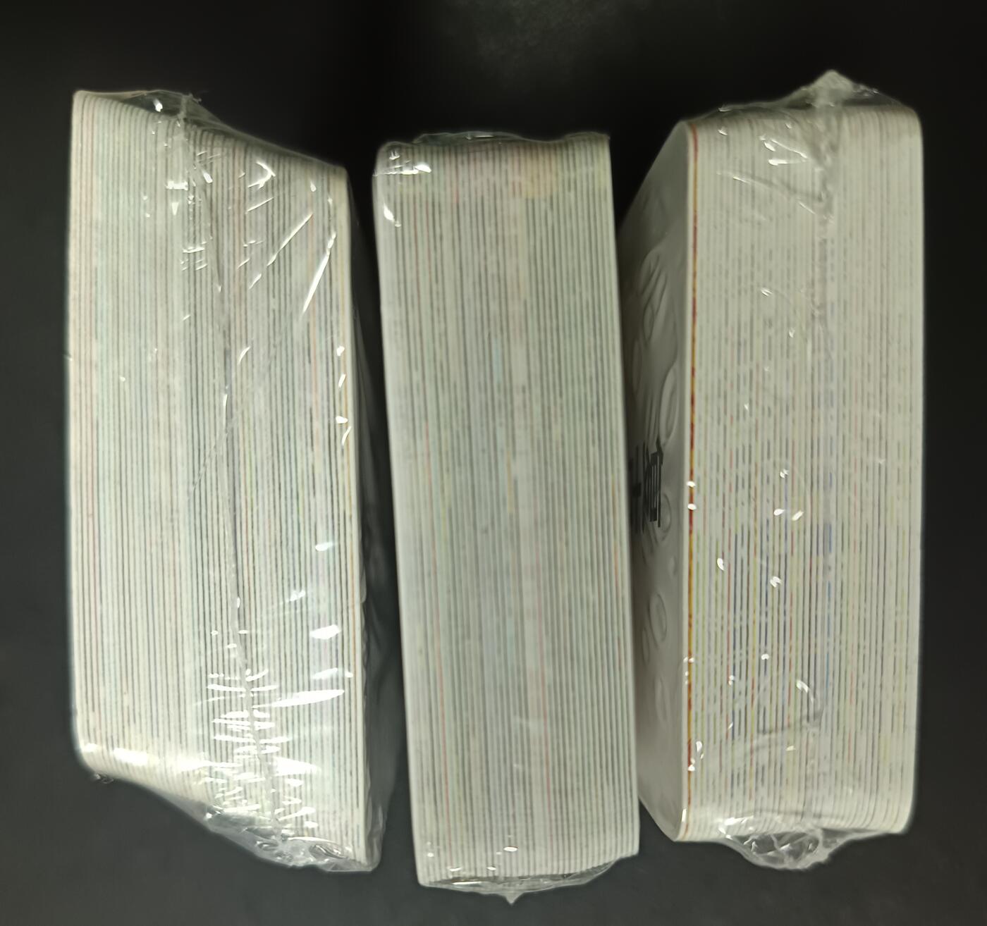 天玑星卡拍第一百零二期《7.7周一截拍》持续收拍收评中 满赠卡需备注 正子公也套卡 《绘卷水浒传》项目 小卡