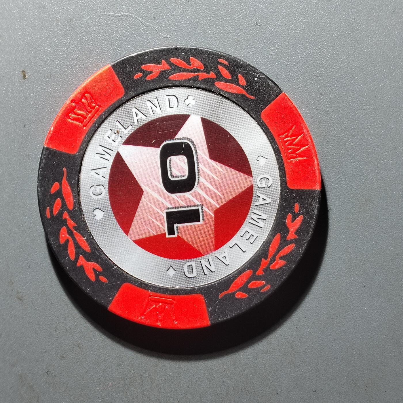 PCAI钱币  4-445  古钱铜元小专场 筹码一枚