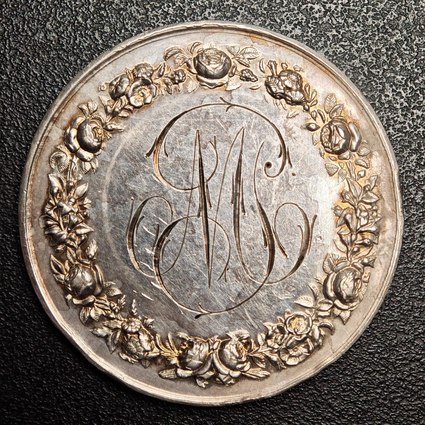 【德藏】世界币章拍卖第136期（拍品征集中~欢迎藏友联系） 1883年(刻字) 法国结婚纪念银章 丰饶角边铭 五彩包浆 直径约：39.3mm；重约：25g 边有磕碰