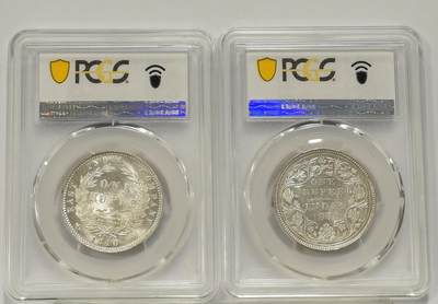 博洋堂世界钱币拍卖第129期（全场包邮） PCGS MS62 英属印度1840、1862年维多利亚1卢比银币2枚一对