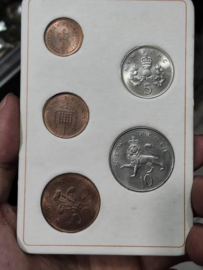 外币收藏 英国第一套商业套币、十进制硬币 1968-71年，原装5枚伊丽莎白二世头像硬币