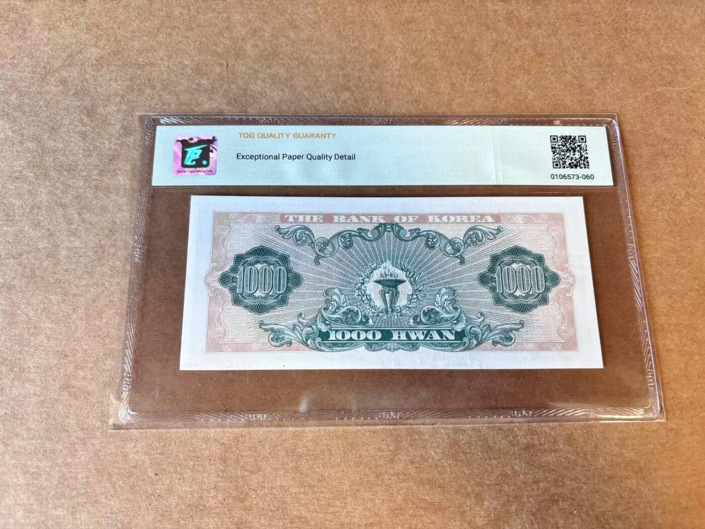 【Blue Auction】世界纸币精拍第689期【精】——18级TOP拍卖/信誉/品质/专业/高效💫