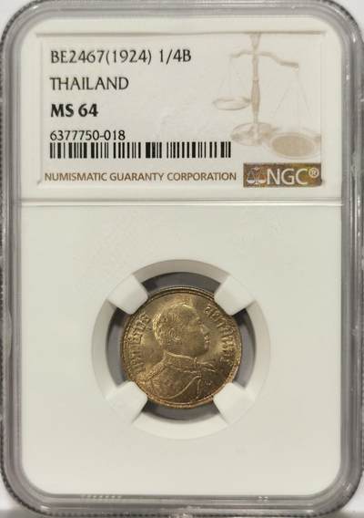 博洋堂世界钱币拍卖第129期（全场包邮） NGC MS64 泰国1924年拉玛六世1/4铢大象银币，淡金包浆