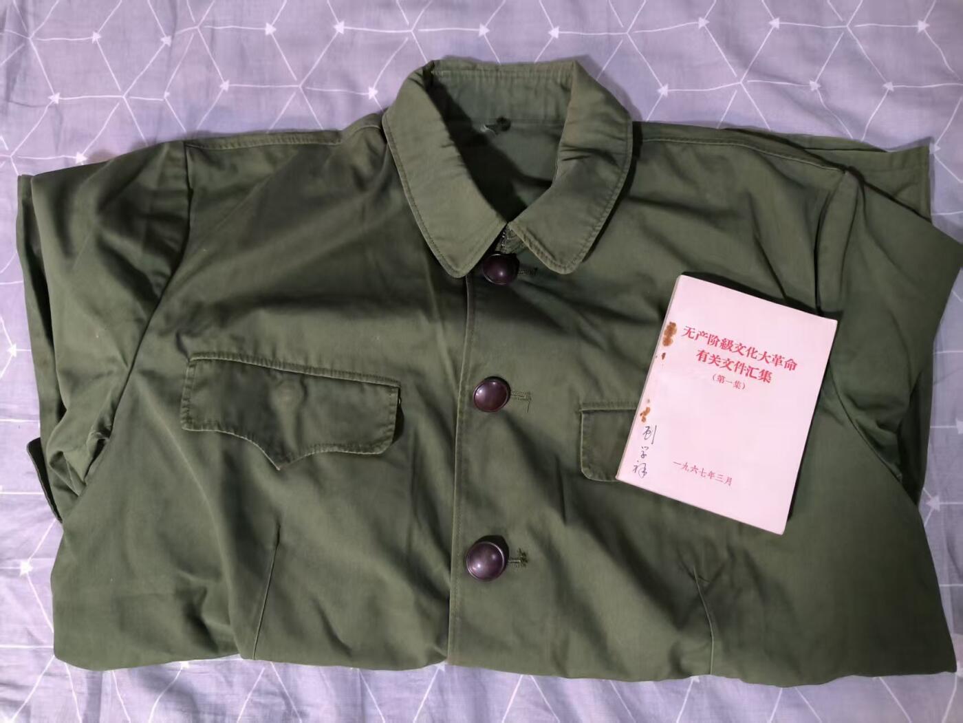 古林万国勋赏爱藏首期大拍（中高考专设场次，百样精品制服奖章书籍）-分享拍场赚佣金