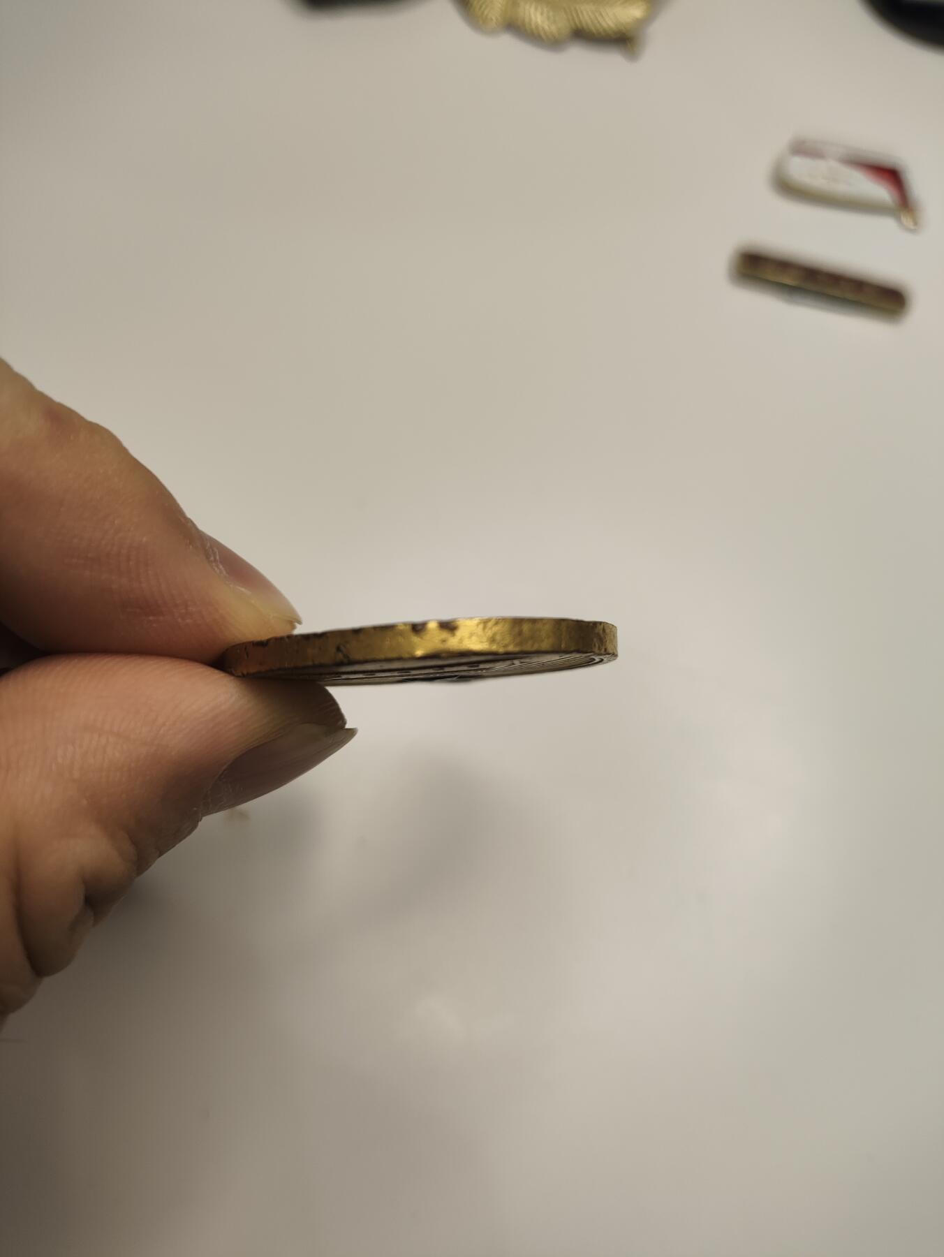 新时代收藏徽章红藏拍卖(第二十二场)   老奖章 厚版 编号不错