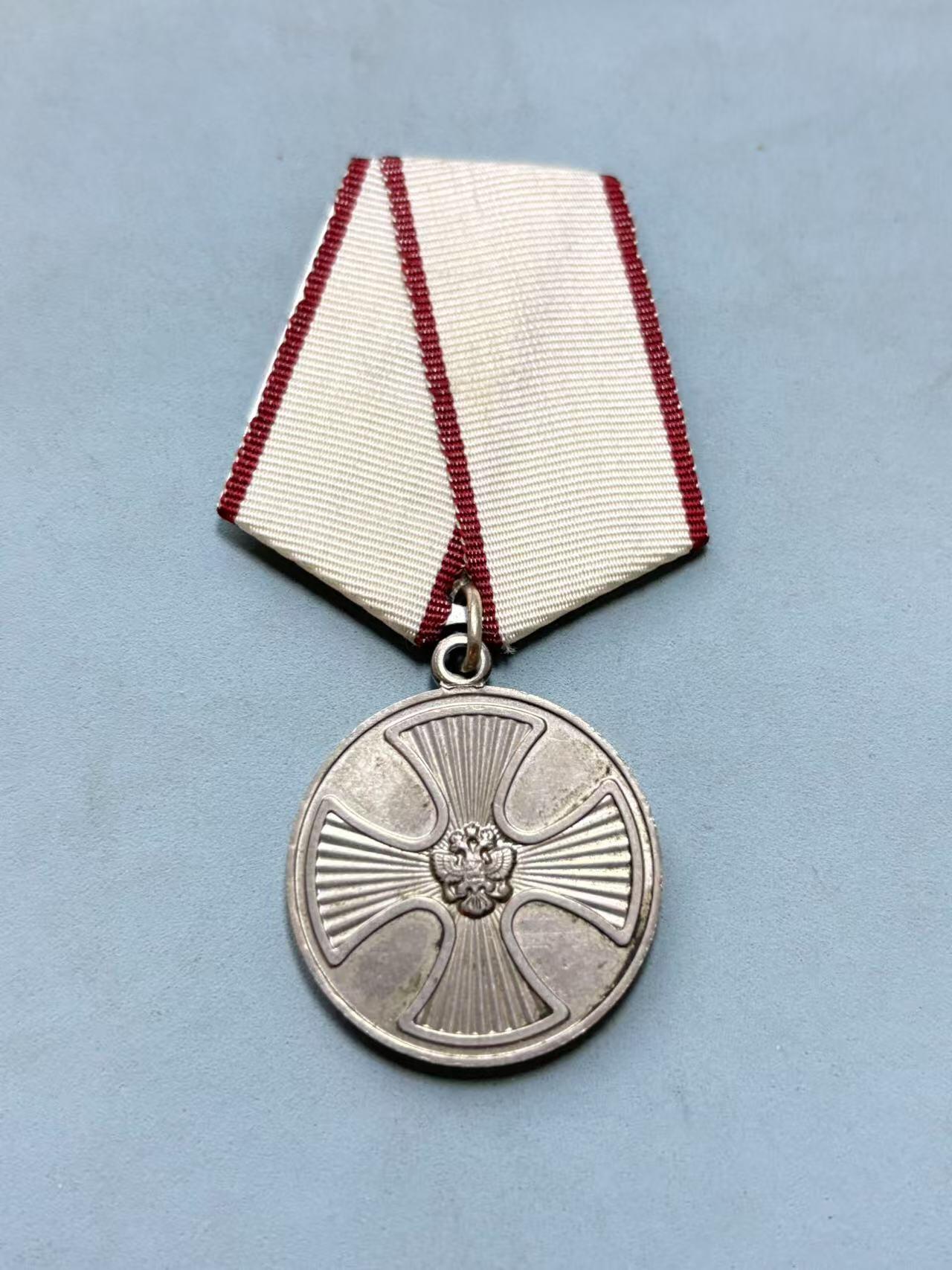 盛世勋华——号角文化勋章邮票专场拍卖第299期 俄罗斯切尔诺贝利清理工程师获得的拯救生命奖章 银制 编号：1966 带电子档案 少见核电工程师因为切尔诺贝利清理颁发 带电子档案