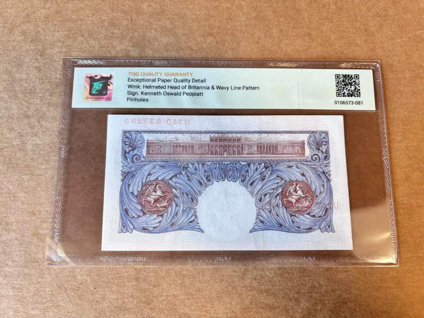 【Blue Auction】世界纸币精拍第689期【精】——18级TOP拍卖/信誉/品质/专业/高效💫