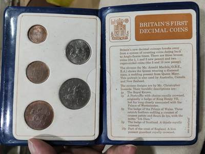 英国第一套商业套币、十进制硬币 1968-71年，原装5枚伊丽莎白二世头像硬币 - 英国第一套商业套币、十进制硬币 1968-71年，原装5枚伊丽莎白二世头像硬币