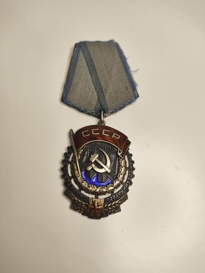 新时代收藏徽章红藏拍卖(第二十二场)   - 苏联原品 50年代 狭长版劳动红旗勋章 12万号 银质珐琅 上面有一点点小损伤 无关大雅
