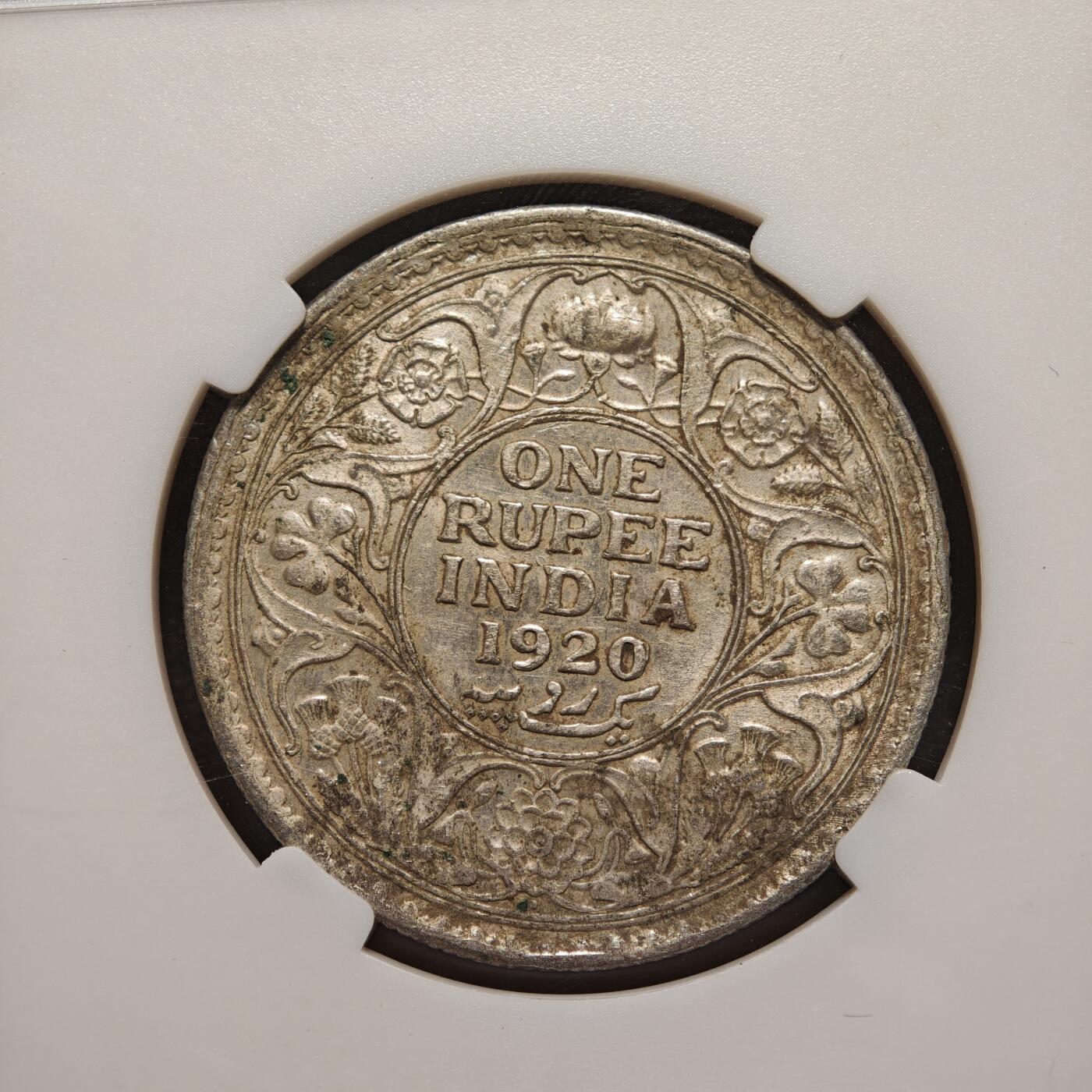 【德藏】世界币章拍卖第136期（拍品征集中~欢迎藏友联系） 1920年 英属印度卢比银币 中乾评级 AU53