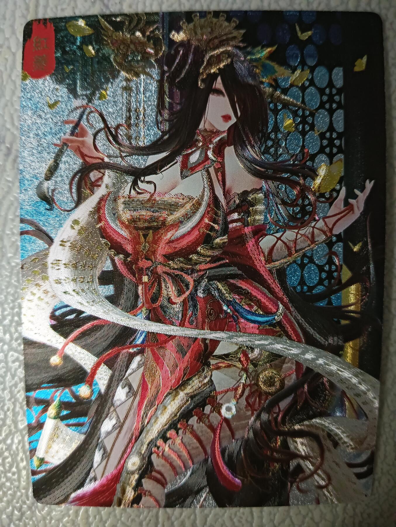 花开卡拍第29期（品控勿拍!!!拍品不寄存，运费5元，自制卡难免瑕疵，可能存在轻微撞角爆边等出厂瑕疵，品控介意勿拍！） 奇点卡牌 红菱 粗闪一张
