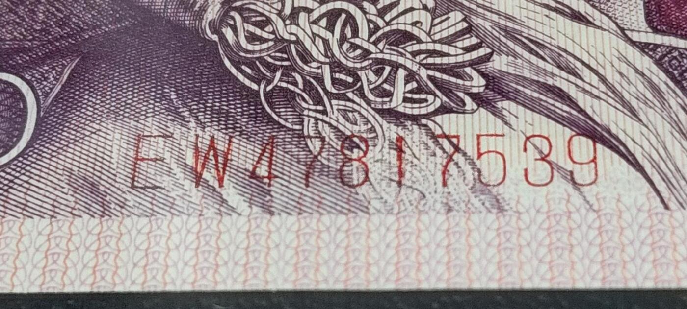 各种钱币拍场，可寄存满二百包邮 🔥🔥🔥🔥钱坤评级 🔥至尊开门红🔥🔥紫水晶 🔥 过肩码   EW47817539，很少见的版别，带专利图形标和新标首发标志！这是开标流水！至尊级别的开门红荧光！收藏佳品！钱坤评级中国风金标！