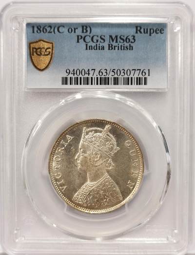 博洋堂世界钱币拍卖第129期（全场包邮） PCGS MS63 英属印度1862年维多利亚1卢比银币，BU高分