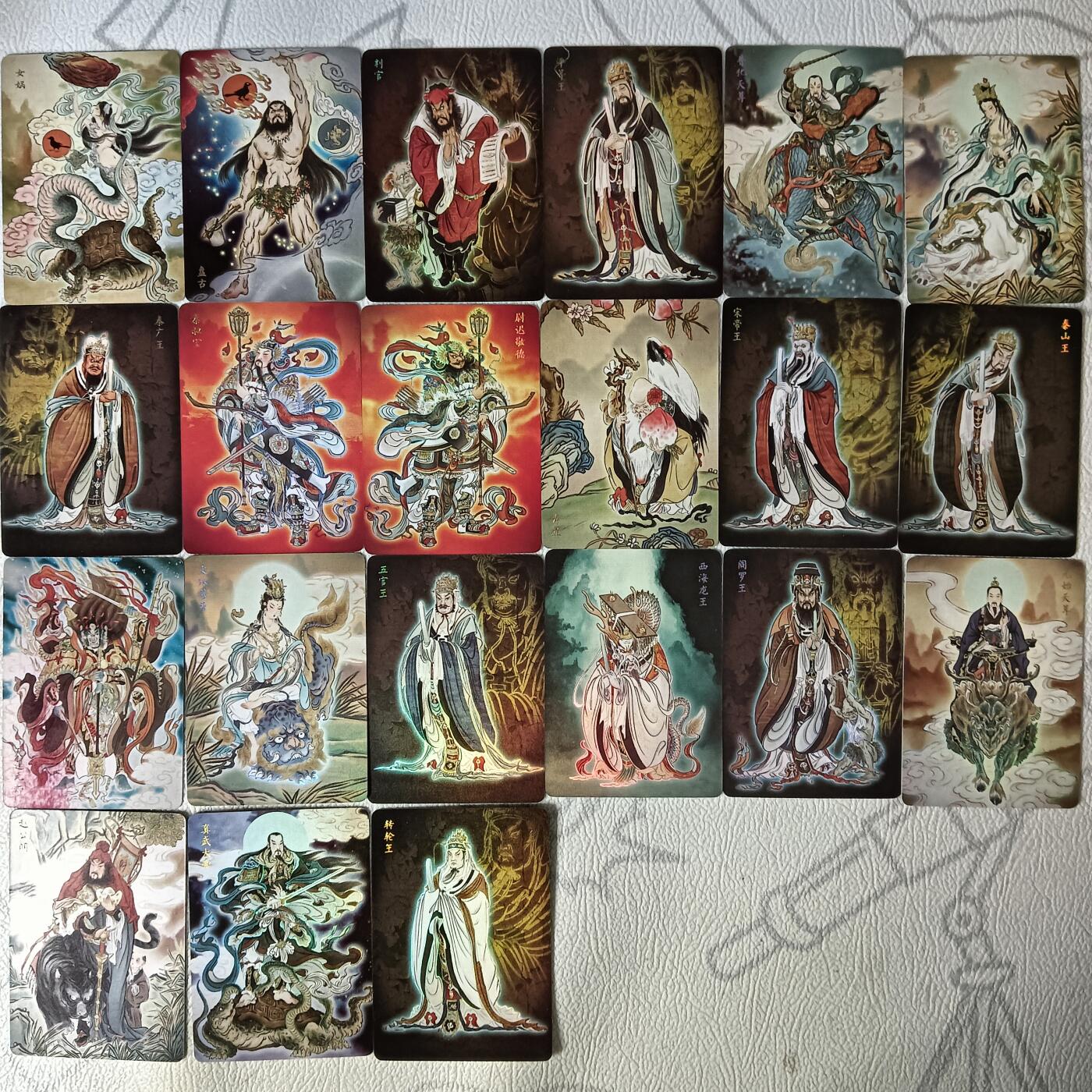 花开卡拍第29期（品控勿拍!!!拍品不寄存，运费5元，自制卡难免瑕疵，可能存在轻微撞角爆边等出厂瑕疵，品控介意勿拍！） 列仙卷中卷彩闪人物51张