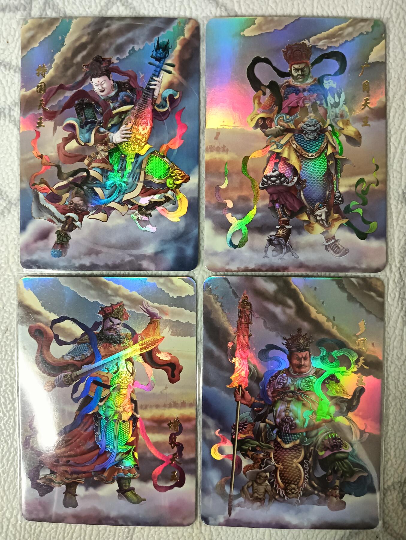 花开卡拍第29期（品控勿拍!!!拍品不寄存，运费5元，自制卡难免瑕疵，可能存在轻微撞角爆边等出厂瑕疵，品控介意勿拍！） 时光记忆 四大天王 彩闪 特典卡