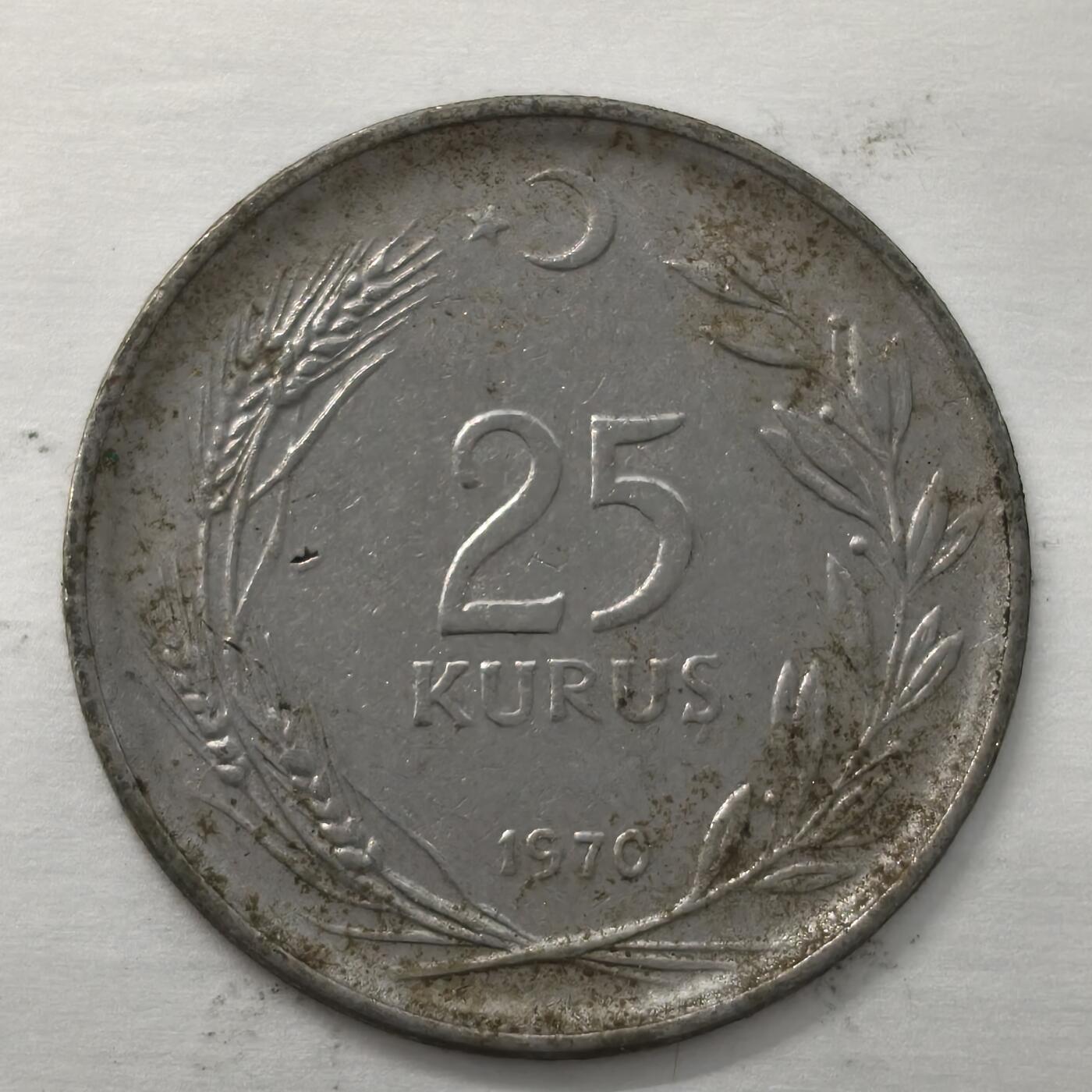 Krab外币市集Vol.18 土耳其1970年25库鲁