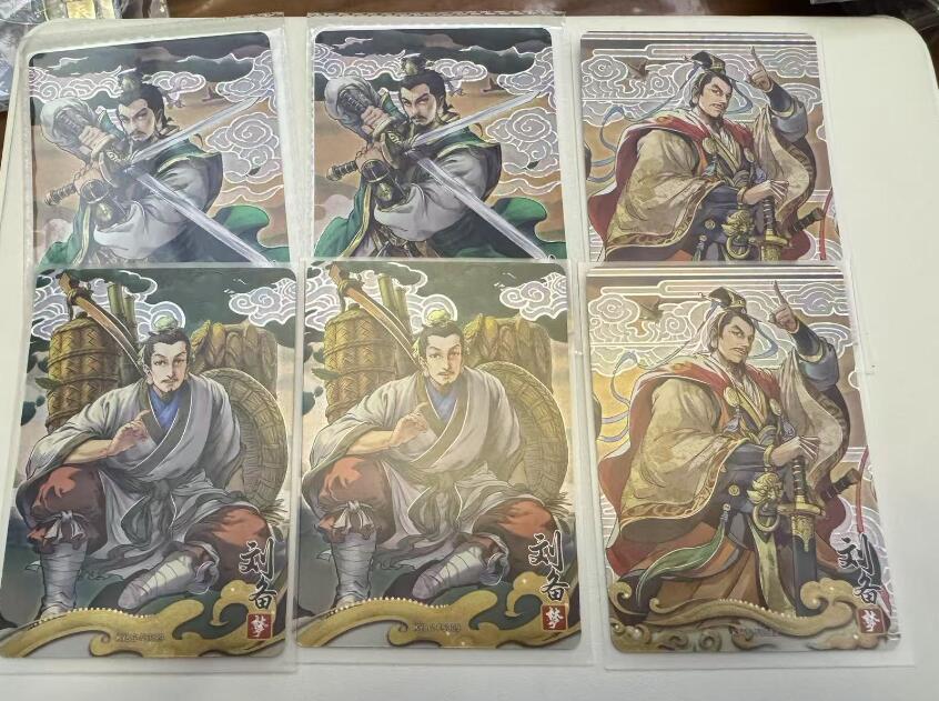 秋萤阁第六期     (7月6日周末晚上23点截拍，欢迎竞拍)  卡游三国第七弹 北伐中原 刘备如梦卡 6张