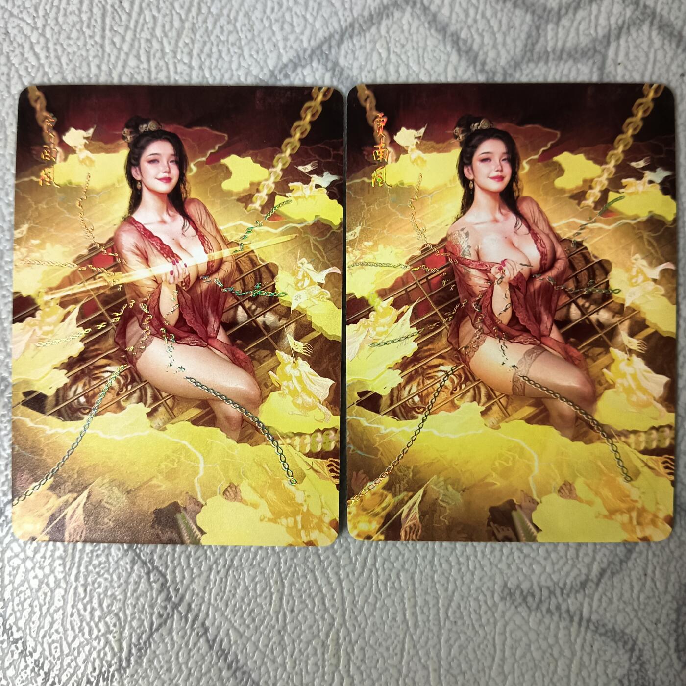 花开卡拍第29期（品控勿拍!!!拍品不寄存，运费5元，自制卡难免瑕疵，可能存在轻微撞角爆边等出厂瑕疵，品控介意勿拍！） 燎原刷子人间传 贾南风双服饰 幻彩普卡