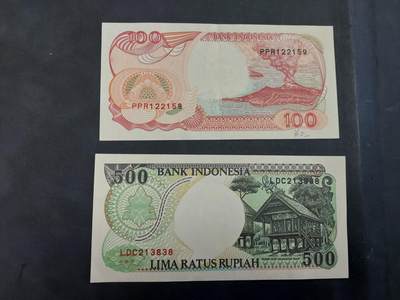 博彦收藏 7月14日钱币专场 - 印尼 旧版100/500 盾 AU9品 