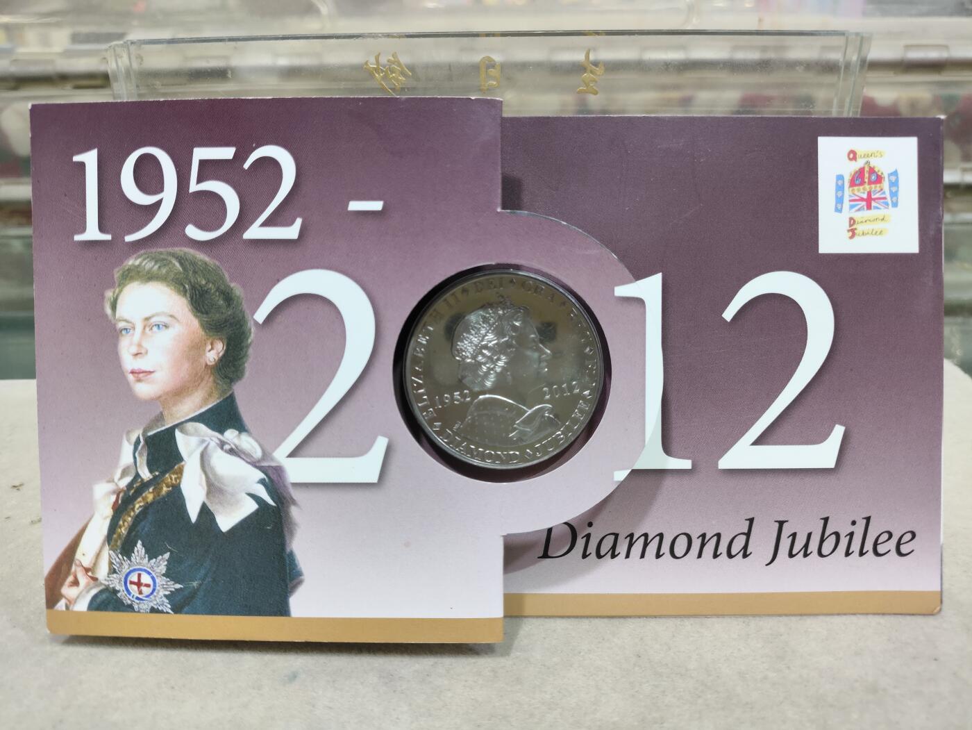 英国皇家铸币厂2012年英国女王伊丽莎白二世加冕登基60周年(钻石禧)精制纪念章.直径38.6mm