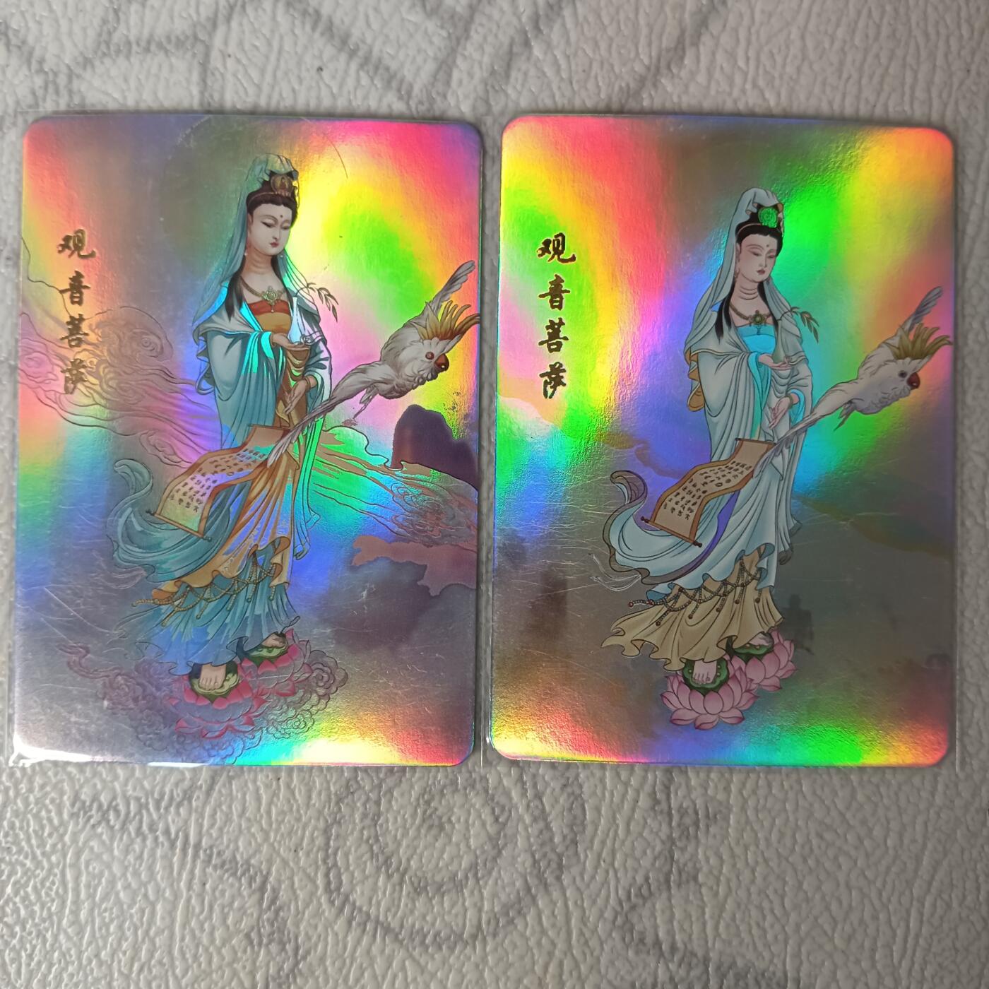 花开卡拍第29期（品控勿拍!!!拍品不寄存，运费5元，自制卡难免瑕疵，可能存在轻微撞角爆边等出厂瑕疵，品控介意勿拍！） 时光记忆 观音 正常版/异画版 彩闪 特典卡