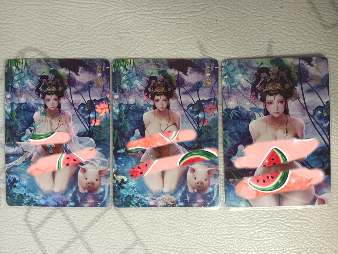 花开卡拍第29期（品控勿拍!!!拍品不寄存，运费5元，自制卡难免瑕疵，可能存在轻微撞角爆边等出厂瑕疵，品控介意勿拍！） 燎原十二生肖亥猪彩闪三渐变