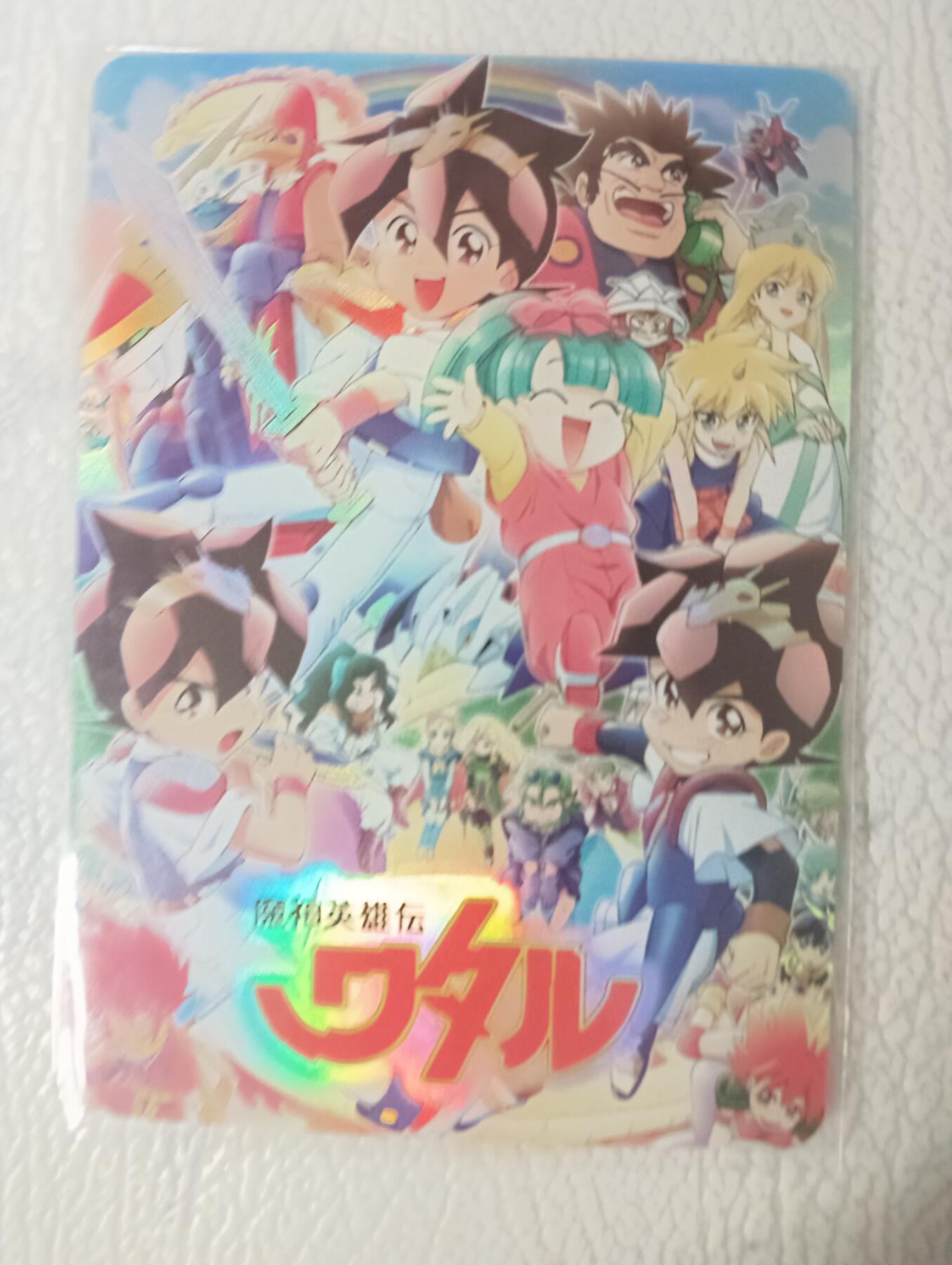 花开卡拍第29期（品控勿拍!!!拍品不寄存，运费5元，自制卡难免瑕疵，可能存在轻微撞角爆边等出厂瑕疵，品控介意勿拍！） 璇哥 魔坛英雄传 全人物 彩闪卡