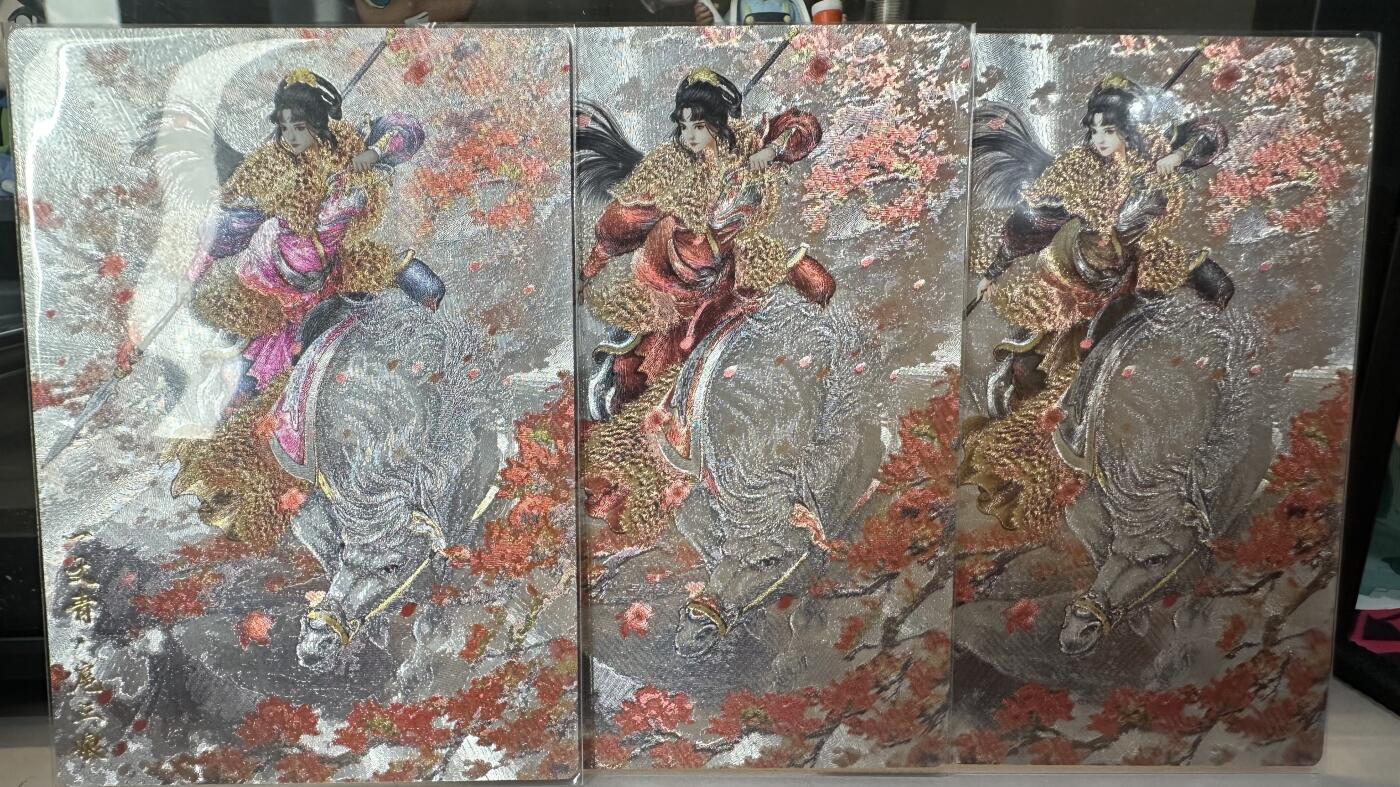 秋萤阁第六期     (7月6日周末晚上23点截拍，欢迎竞拍)  一丈青 扈三娘 谷粒 三色