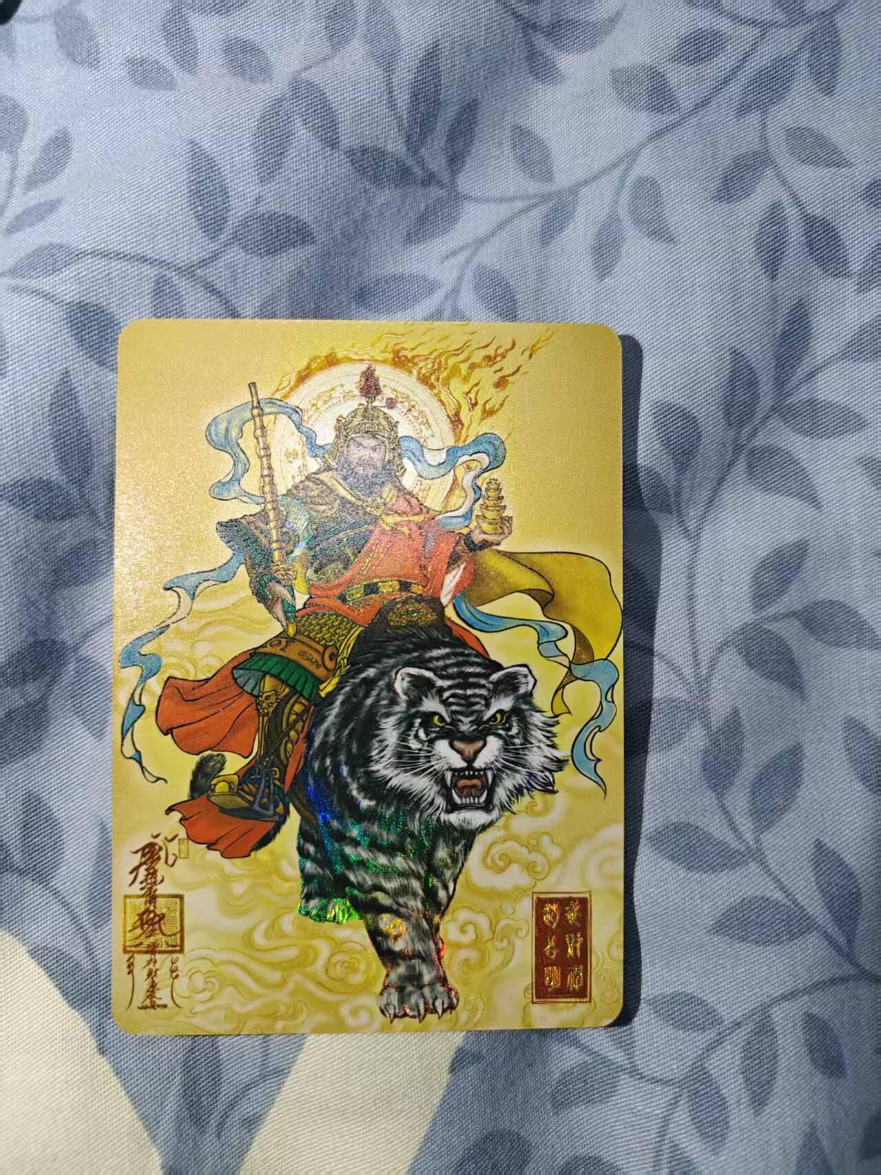 夜之极第二十三期 （7月5日周六晚10点截拍，欢迎竞拍）