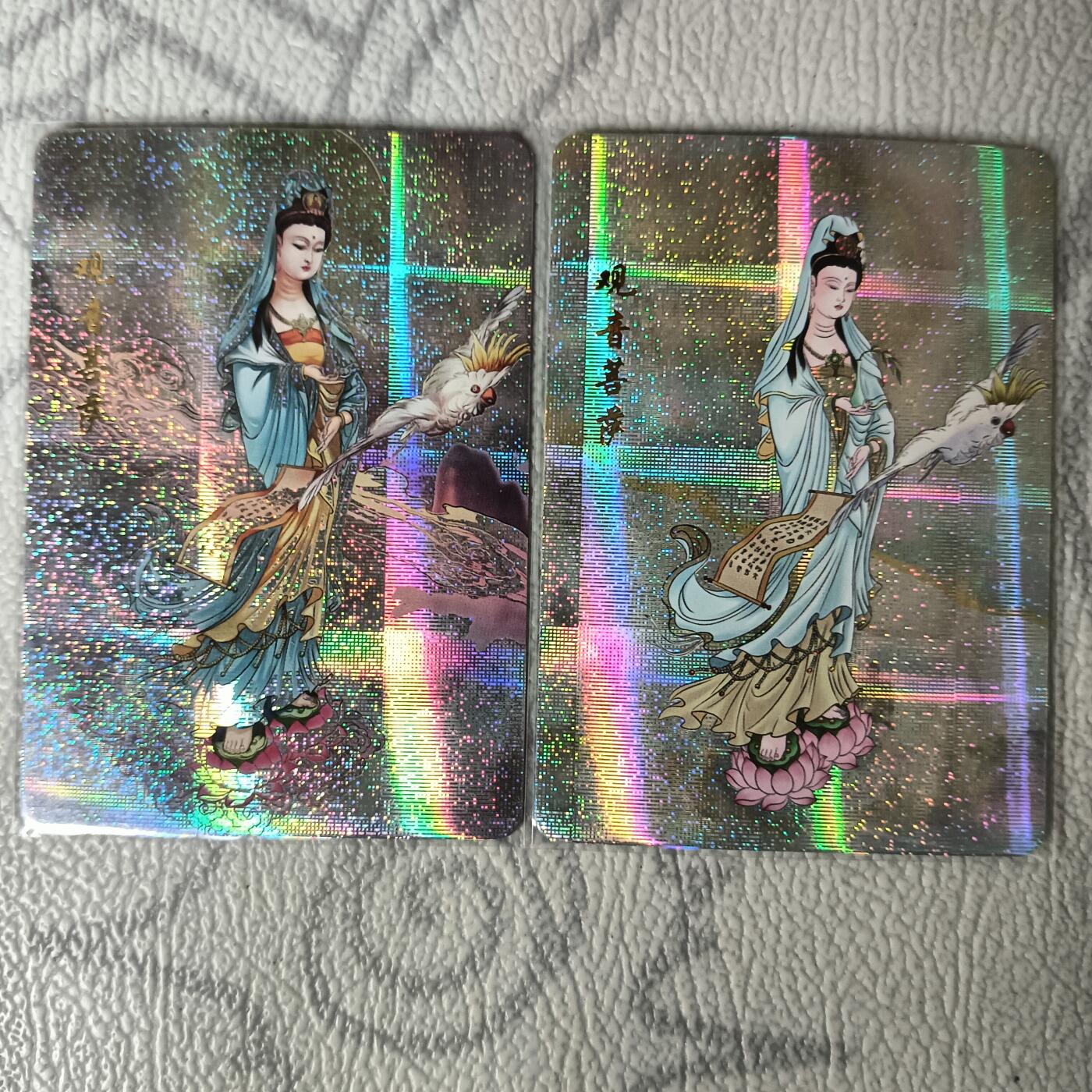 花开卡拍第29期（品控勿拍!!!拍品不寄存，运费5元，自制卡难免瑕疵，可能存在轻微撞角爆边等出厂瑕疵，品控介意勿拍！） 时光记忆 观音 正常版/异画版 布纹闪 特典卡