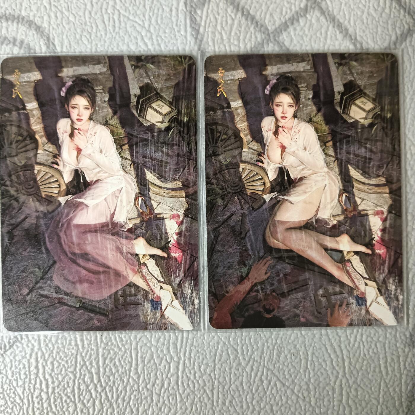 花开卡拍第29期（品控勿拍!!!拍品不寄存，运费5元，自制卡难免瑕疵，可能存在轻微撞角爆边等出厂瑕疵，品控介意勿拍！） 燎原卡牌 焱卡文化 刷子人间传 贾氏，普卡，一套两张