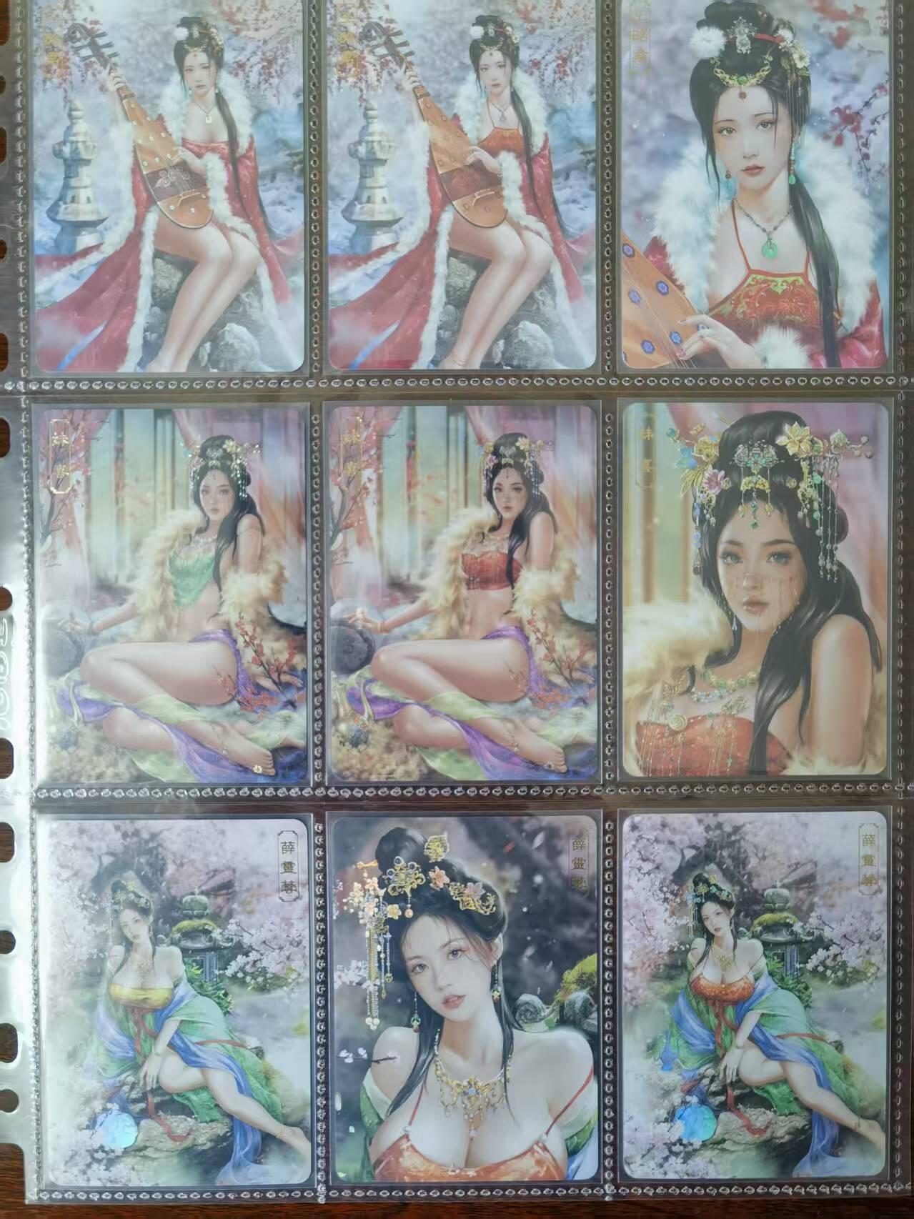 天玑星卡拍第一百零二期《7.7周一截拍》持续收拍收评中 满赠卡需备注 卡将卡牌 绝代芳华 彩闪 2渐变+1近景（无特藏） 全套3*30=90张