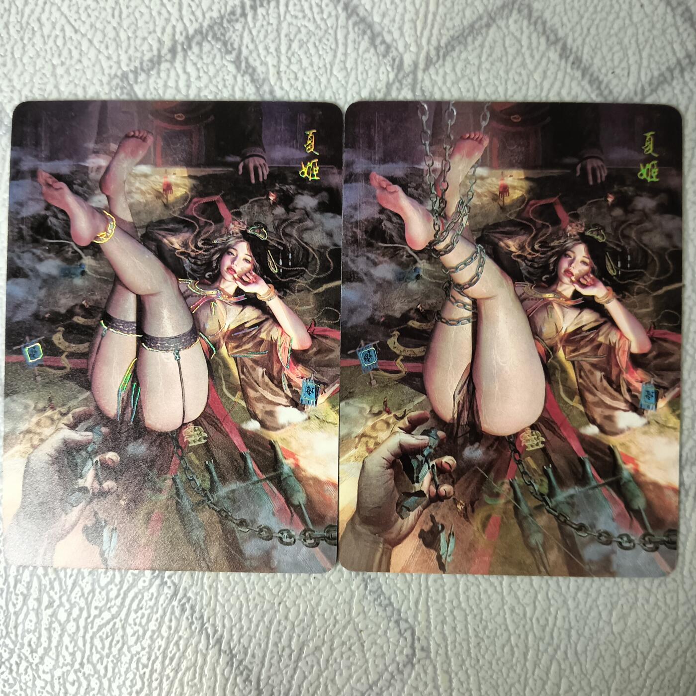 花开卡拍第29期（品控勿拍!!!拍品不寄存，运费5元，自制卡难免瑕疵，可能存在轻微撞角爆边等出厂瑕疵，品控介意勿拍！） 燎原刷子人间传 夏姬双服饰 幻彩普卡