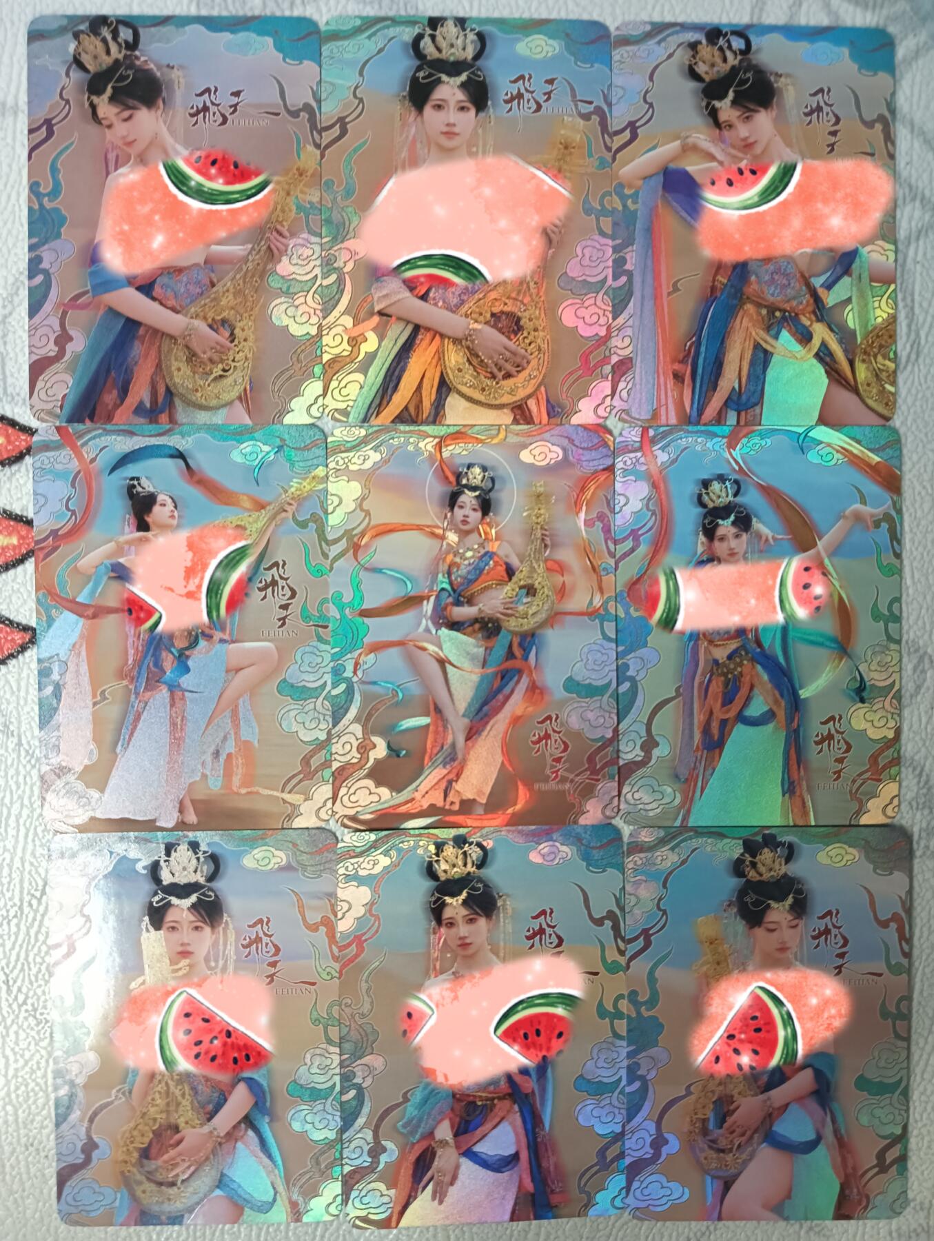 花开卡拍第29期（品控勿拍!!!拍品不寄存，运费5元，自制卡难免瑕疵，可能存在轻微撞角爆边等出厂瑕疵，品控介意勿拍！） 冰狗卡牌 甄选COS艺术版第1弹“敦煌飞天”（卡背九拼）彩闪9张