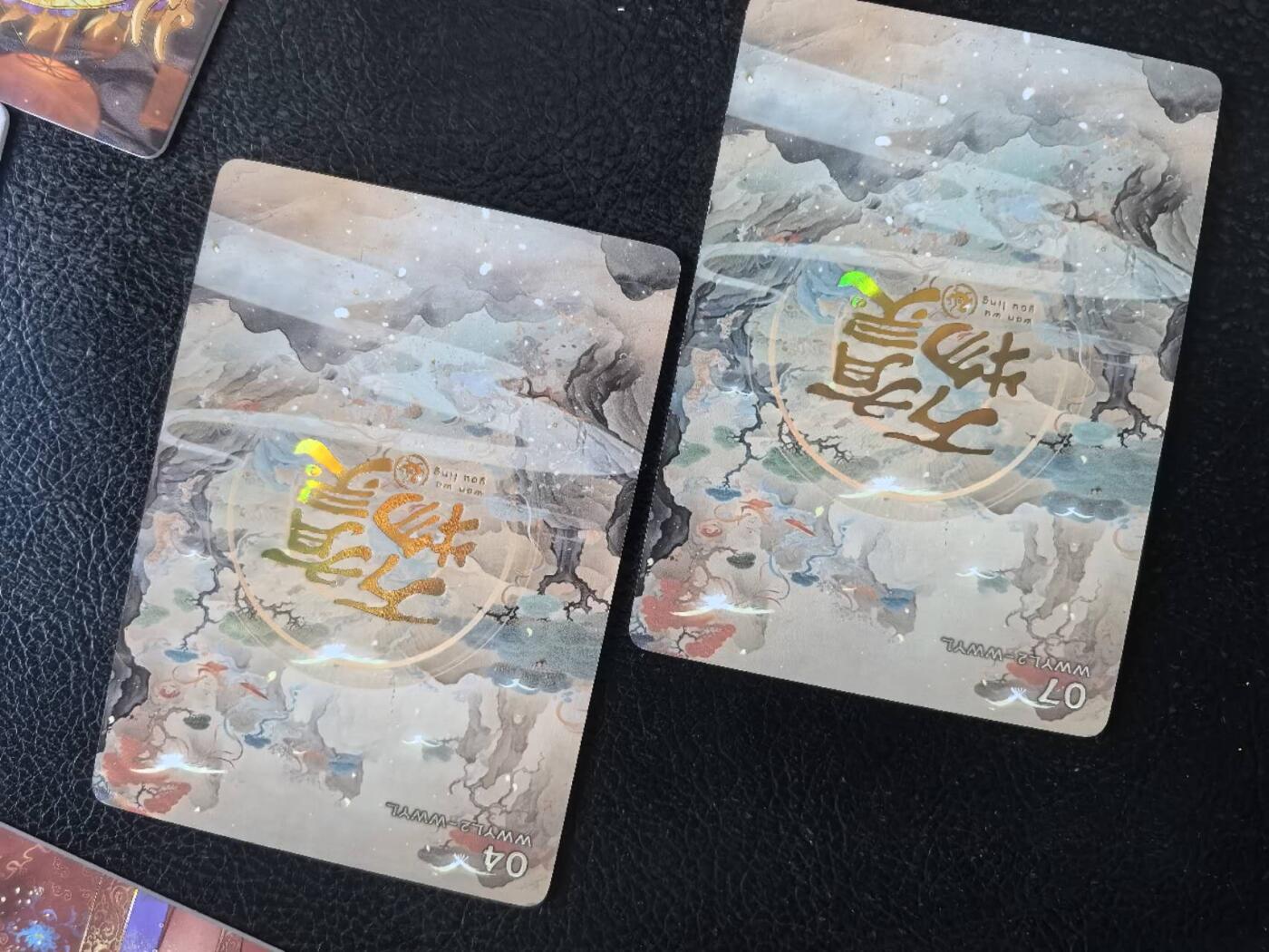 阳大大卡牌超级大甩拍第60期（周五晚上九点截拍，持续收拍品，进群福利早知道） 趣卡社 万物有灵2 中卡位 万物有灵 一套15张