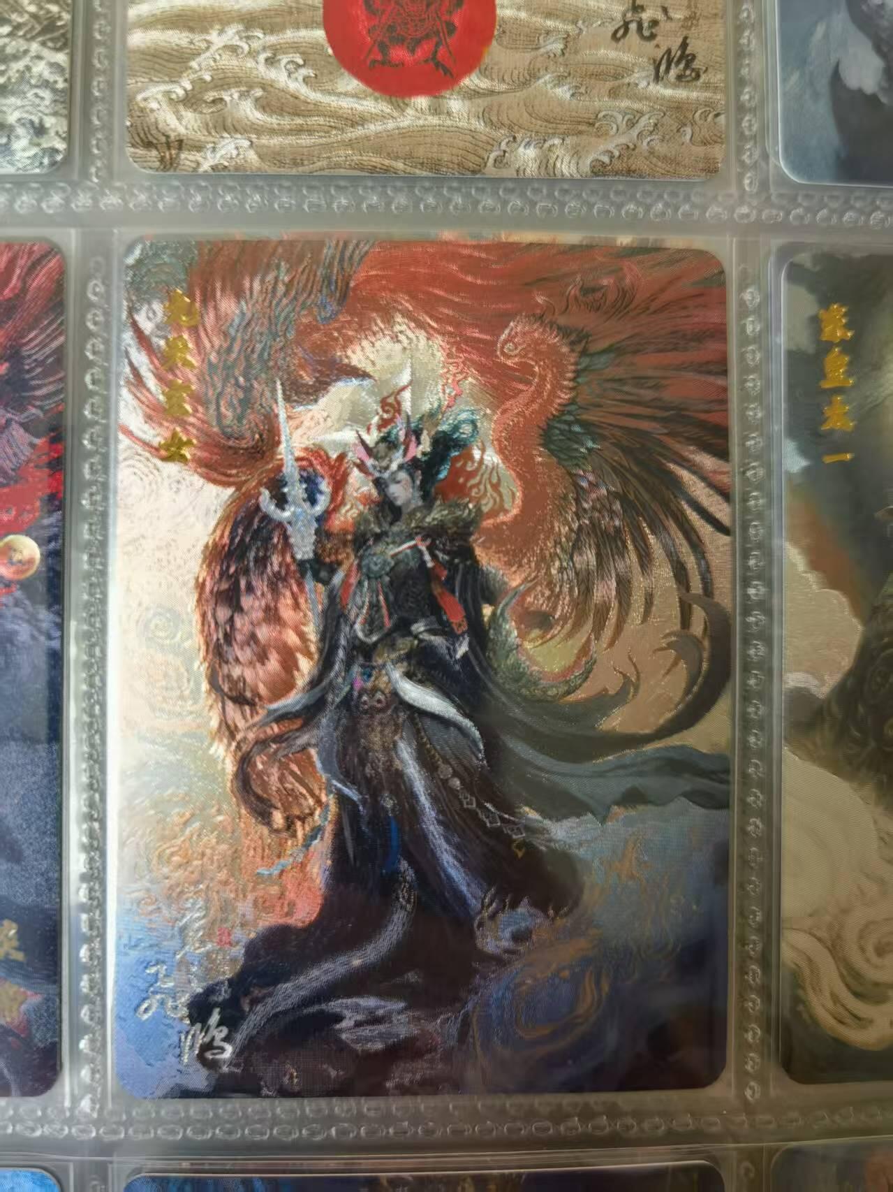 天玑星卡拍第一百零二期《7.7周一截拍》持续收拍收评中 满赠卡需备注 百里卡牌 苍之飞鸿 山海经 九天玄女 粗闪